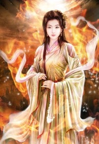 死亡研究所